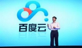 圈内爆料最新消息百度云,揭秘圈内最新爆料背后的技术革新