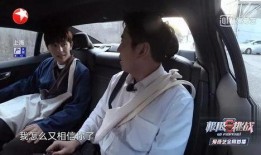 吃瓜娱乐圈汪苏泷,娱乐圈的瓜田乐章