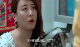 老板娘被爆料视频大全集,揭秘背后惊人真相