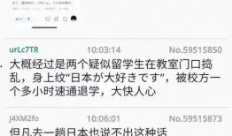 江西大事件爆料视频,揭秘江西近年来的重大新闻事件