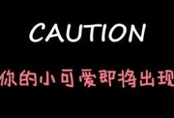 娱乐吃瓜酱bgm,揭秘娱乐圈幕后故事