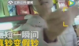 老吴表弟平平爆料视频,老吴表弟爆料视频背后的惊人真相