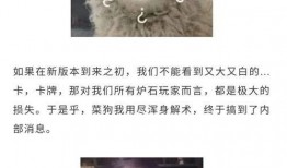 老皮爆料视频,视频内容深度解析