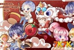 奥比岛最新爆料更新公告,全新内容大揭秘，畅游梦幻岛屿新篇章！