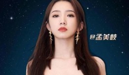 爱情爆料孟美岐视频全集,甜蜜瞬间与心动瞬间大公开
