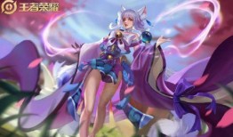 貂蝉三款皮肤爆料最新版,魅惑舞姬、绝世佳人、幻影幻舞，三款风格各异的华丽登场！