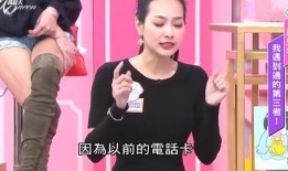 汉中小三爆料事件最新情况,最新进展揭秘，真相大白？
