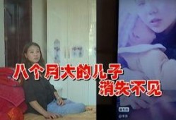 长治女子爆料事件视频,真相与争议交织的舆论漩涡