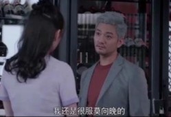 吃瓜火爆娱乐圈的超能力,揭秘娱乐圈吃瓜超能力