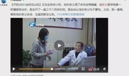 九儿电台爆料视频大全,视频大全揭秘娱乐圈幕后真相