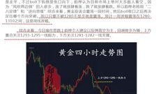 怎样向今日关注爆料,如何高效爆料，助力真相大白