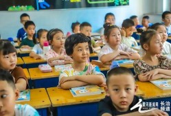 一年级在线观看,开启快乐学习之旅