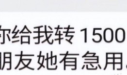 开封郭先生最新爆料,揭秘开封最新热点事件内幕
