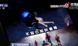 狂浪爆料神秘人视频,神秘人视频背后的惊人真相