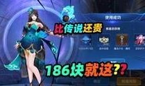 王者爆料秀哥视频大全集,揭秘游戏幕后精彩瞬间