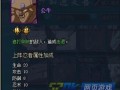 火影快报最新爆料,新篇章即将开启，神秘忍者动向引发热议！