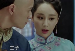 龙珠传奇在线观看39
