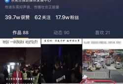 爆播视频在线观看,在线观看热潮席卷全网