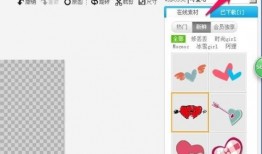 娱乐爆料图水印怎么做的,轻松掌握水印添加秘籍