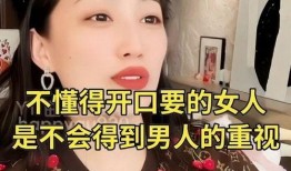 明星偷税爆料事件视频完整版,视频完整版深度剖析