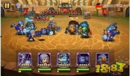人马技能爆料视频大全,揭秘全新技能组合与战术解析