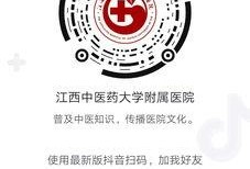 江西抖音爆料最新消息,揭秘当地热门事件背后的真相