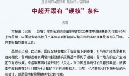 爆料陈昌文媒体视频,揭秘真实内幕