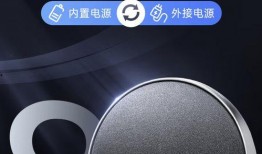 九喇叭技能最新爆料,揭秘神秘九大能力，引领游戏新篇章