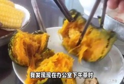 网红吃的软趴瓜,软趴瓜的独特魅力揭秘