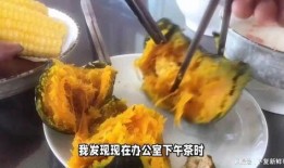 网红吃的软趴瓜,软趴瓜的独特魅力揭秘