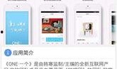 娱乐爆料图水印怎么做的,轻松掌握水印添加秘籍