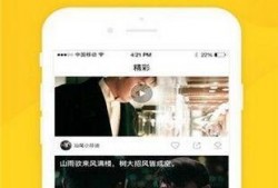 免费视频在线观看,免费视频在线观看，解锁海量精彩内容