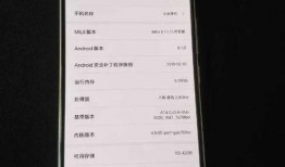 闲鱼最新爆料新机,全新旗舰手机即将亮相，性能与设计双升级
