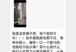 朱同学最新爆料消息,揭秘娱乐圈惊人内幕！