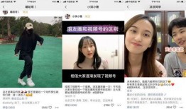 胖桃黑粉爆料视频大全集,揭秘娱乐圈背后的真相