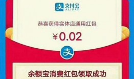 发爆料火热小视频领奖金,参与互动赢取丰厚奖金