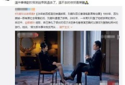 南宁张小姐爆料案件最新,揭开惊人真相，正义终将到来！”