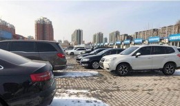 长沙最新二手车爆料消息,热门车型价格波动及热门交易趋势揭秘