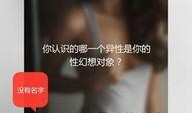 重庆匿名爆料事件视频,揭秘背后真相