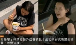 吵架母女被爆料视频播放,吵架母女视频引发社会关注，家庭教育问题再引深思