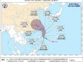 最新台风爆料消息,揭秘即将登陆的神秘风暴路径与影响范围”