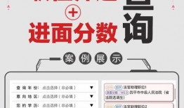 长春光大银行最新爆料,揭秘神秘金融事件背后的真相