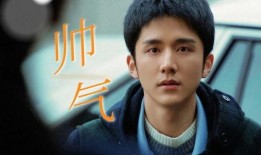 丁润琪爆料视频,事件背后惊人真相