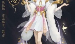 貂蝉三款皮肤爆料最新版,魅惑舞姬、绝世佳人、幻影幻舞，三款风格各异的华丽登场！