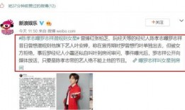 娱乐圈吃瓜大佬是谁呀,揭秘幕后真相的神秘人物