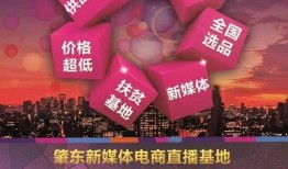 肇东新闻爆料,最新爆料揭示惊人内幕
