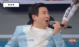 沈腾爆料娱乐圈真鱼是谁,娱乐圈真鱼身份大曝光！