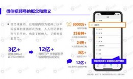 口罩网友爆料视频下载大全,揭秘网络热点瞬间