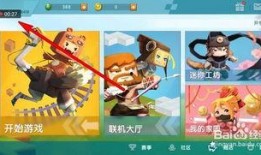 迷你世界爆料怎么做视频,轻松制作热门视频教程