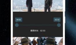 搞笑爆料专家视频下载安装,轻松获取欢乐源泉
